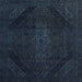 Square Abstract Blue Modern Rug, abs2848