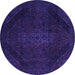 Round Machine Washable Abstract Purple Modern Area Rugs, wshabs2848pur