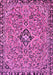 Machine Washable Abstract Pink Modern Rug, wshabs2849pnk