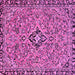 Square Machine Washable Abstract Pink Modern Rug, wshabs2849pnk