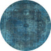 Round Abstract Light Blue Modern Rug, abs2850lblu