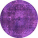 Round Machine Washable Abstract Purple Modern Area Rugs, wshabs2850pur