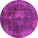 Round Abstract Pink Modern Rug, abs2850pnk