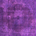 Square Machine Washable Abstract Purple Modern Area Rugs, wshabs2850pur