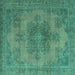 Square Machine Washable Abstract Turquoise Modern Area Rugs, wshabs2851turq