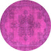 Round Abstract Pink Modern Rug, abs2851pnk