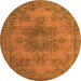 Round Abstract Orange Modern Rug, abs2851org