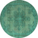 Round Abstract Turquoise Modern Rug, abs2851turq