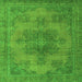 Square Abstract Green Modern Rug, abs2851grn