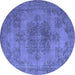 Round Abstract Blue Modern Rug, abs2851blu