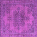 Square Abstract Purple Modern Rug, abs2851pur