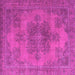 Square Abstract Pink Modern Rug, abs2851pnk