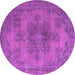 Round Abstract Purple Modern Rug, abs2851pur