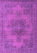 Abstract Purple Modern Rug, abs2851pur