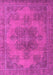 Abstract Pink Modern Rug, abs2851pnk