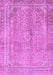 Machine Washable Abstract Purple Modern Area Rugs, wshabs2852pur