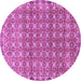 Round Machine Washable Abstract Pink Modern Rug, wshabs2853pnk