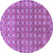 Round Abstract Purple Modern Rug, abs2853pur