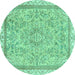 Round Abstract Turquoise Modern Rug, abs2855turq