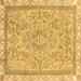 Square Abstract Brown Modern Rug, abs2855brn