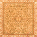 Square Abstract Orange Modern Rug, abs2855org