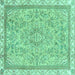 Square Machine Washable Abstract Turquoise Modern Area Rugs, wshabs2855turq