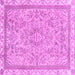 Square Abstract Purple Modern Rug, abs2855pur