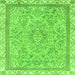 Square Abstract Green Modern Rug, abs2855grn