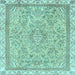 Square Abstract Light Blue Modern Rug, abs2855lblu