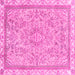 Square Machine Washable Abstract Pink Modern Rug, wshabs2855pnk