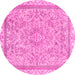 Round Machine Washable Abstract Pink Modern Rug, wshabs2855pnk