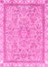 Machine Washable Abstract Pink Modern Rug, wshabs2855pnk