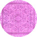 Round Machine Washable Abstract Purple Modern Area Rugs, wshabs2855pur