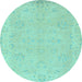 Round Abstract Light Blue Modern Rug, abs2856lblu