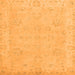 Square Abstract Orange Modern Rug, abs2856org