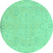 Round Abstract Turquoise Modern Rug, abs2856turq