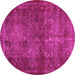 Round Abstract Pink Modern Rug, abs2858pnk