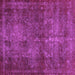 Square Abstract Purple Modern Rug, abs2858pur