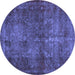 Round Abstract Blue Modern Rug, abs2858blu