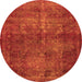 Round Abstract Orange Modern Rug, abs2858org