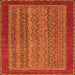 Square Abstract Orange Modern Rug, abs2859org