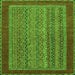 Square Abstract Green Modern Rug, abs2859grn