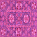 Square Machine Washable Abstract Pink Modern Rug, wshabs2860pnk