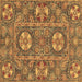 Square Abstract Brown Modern Rug, abs2860brn