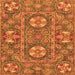 Square Machine Washable Abstract Orange Modern Area Rugs, wshabs2860org