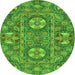 Round Abstract Green Modern Rug, abs2860grn