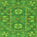 Square Abstract Green Modern Rug, abs2860grn