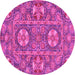 Round Machine Washable Abstract Pink Modern Rug, wshabs2860pnk