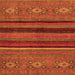 Square Abstract Orange Modern Rug, abs2861org