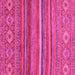 Square Abstract Pink Modern Rug, abs2863pnk